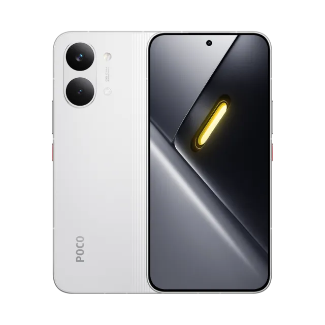 Poco X8 Pro Max
