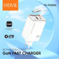VIDVIE XL-PLE224 67W GaN Charger with Retractable Cable