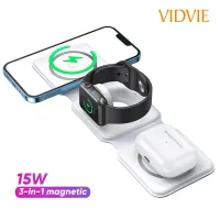 VIDVIE WLC1408 3-in-1 Foldable Magnetic Wireless Charger