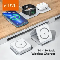 VIDVIE WLC1408 3-in-1 Foldable Magnetic Wireless Charger