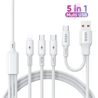 VIDVIE CB4010 5-in-1 Multi Charging Cable 1.2m