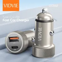 VIDVIE CC542 Metal Car Charger 33W (Type-C + USB)