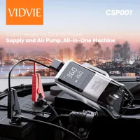 VIDVIE CSP001 Car Jump Starter and Air Pump 8000mAh
