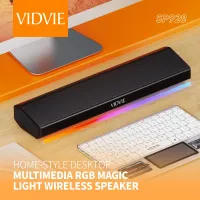 VIDVIE SP928 10W Bluetooth Speaker (Desktop Soundbar)