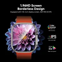 שעון חכם VIDVIE SW1608 Ultra